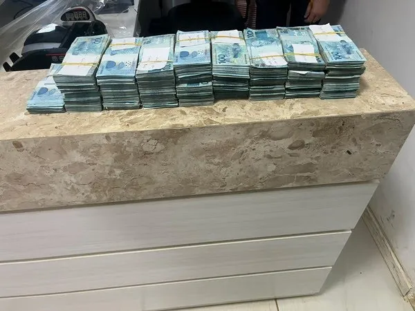 Foto: Polícia Militar 
