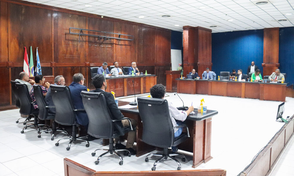 Reprodução/Camara de Dias dAvila