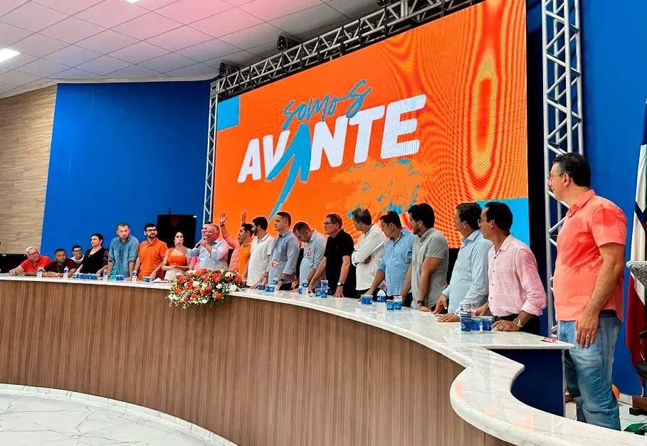 Reprodução/ Agora Sudoeste